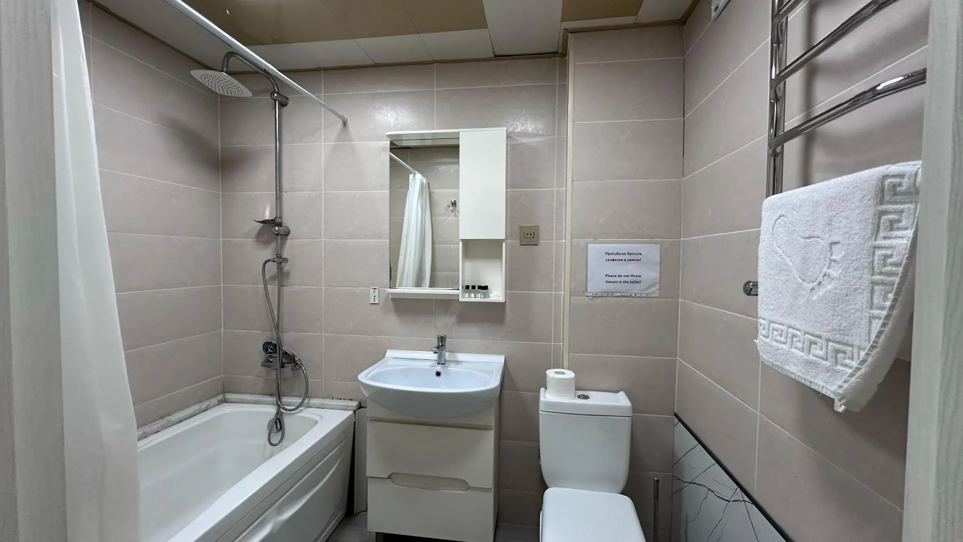Park Azure Suite By Bakuapart Apartment Baku